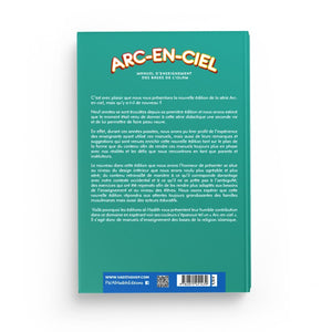 Arc-En-Ciel - Volume 4 (9-10 ans) : Manuel d'Enseignement Pédagogique des Bases de l'Islam - Nouvelle version Revue et augmentée
