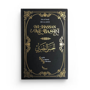 Al-Hassan Al-Basri, De Ibn Al Jawzi