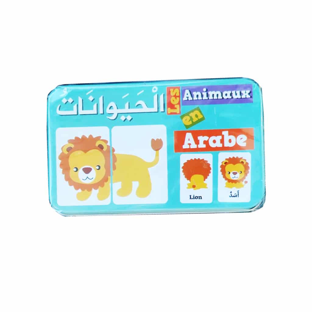 Ma Boîte Puzzle DUO Les animaux : 32 Pièces (Boîte Métallique) - Arabe/Français - Osratouna