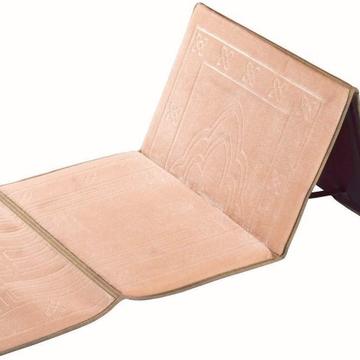Tapis de prière beige pliable ultra confortable avec adossoir intégré (dossier - chaise - support pour le dos pour s'adosser)