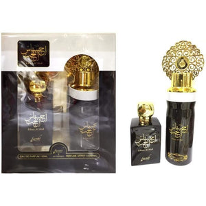 Coffret Ehsas Al Hub Eau De Parfum 100ML + Déodorant 200ML