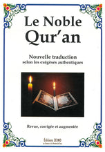 Charger l&#39;image dans la galerie, Le noble Coran (français) - Traduction du sens de ses versets
