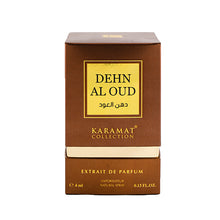 Charger l&#39;image dans la galerie, ELEXIR PARFUM CONCENTRÉ (DEHN) DEHN AL OUD 4ML
