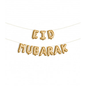 Le pack de ballons Eid Mubarak Doré