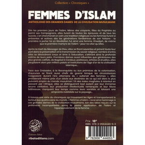 Femmes d'Islam - Anthologie des Grandes Dames de la Civilisation Musulmane