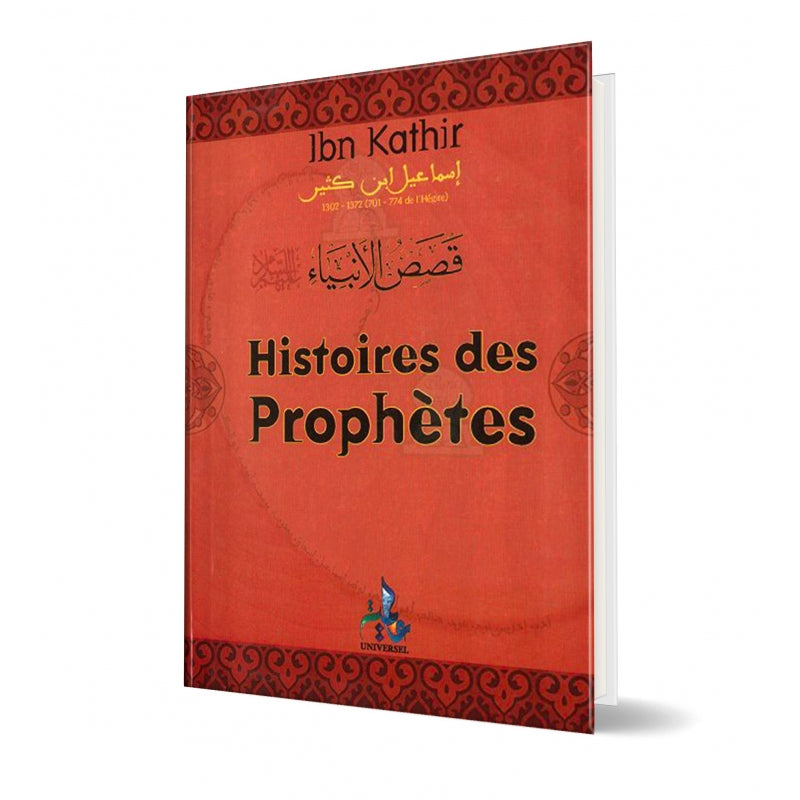 HISTOIRES DES PROPHÈTES