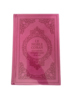 Le Noble Coran (bilingue français/arabe) - couverture cartonnée en daim rose fuchia