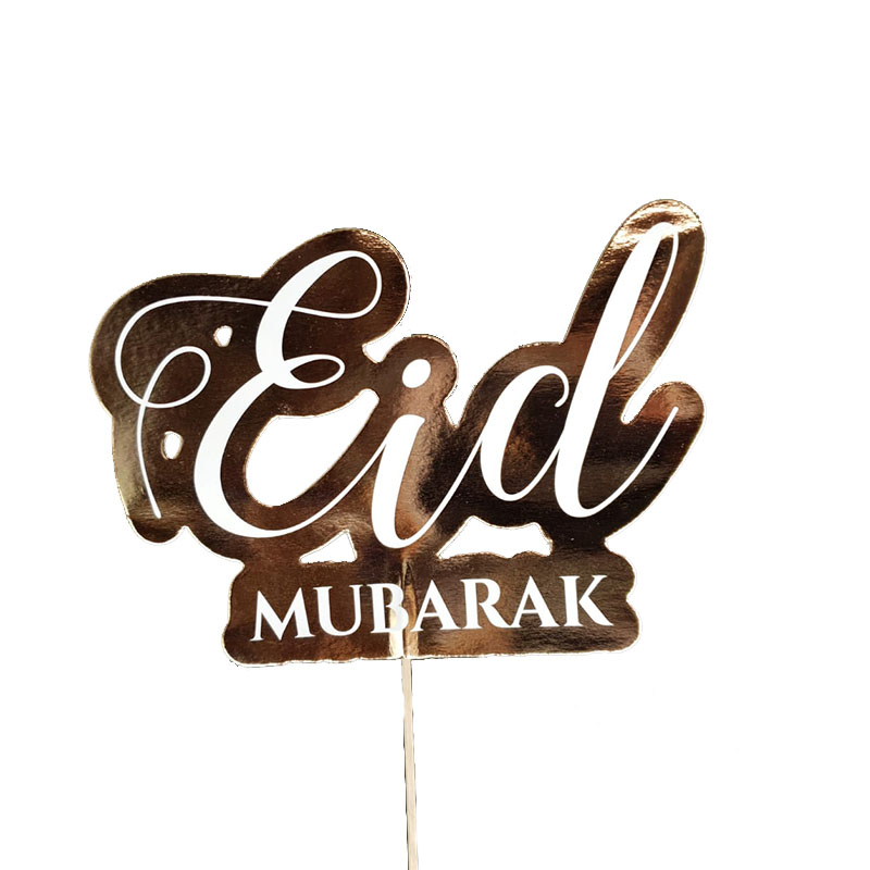 Pique à toper Eid Mubarak