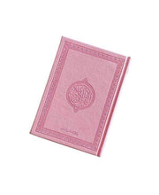 Charger l&#39;image dans la galerie, Le Saint Coran version arabe (Lecture Hafs) de luxe avec couverture en daim rose pâle
