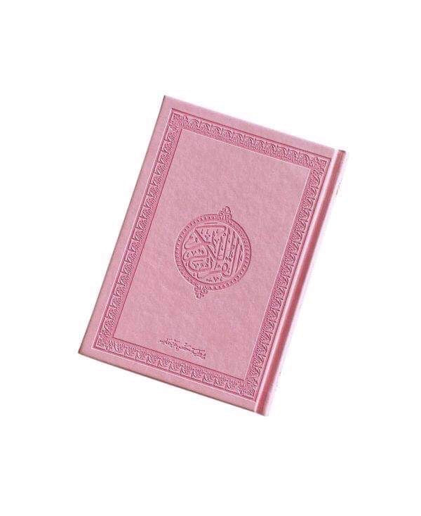 Le Saint Coran version arabe (Lecture Hafs) de luxe avec couverture en daim rose pâle