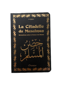 La Citadelle du Musulman - Couverture noire dorée (français/arabe/phonétique)