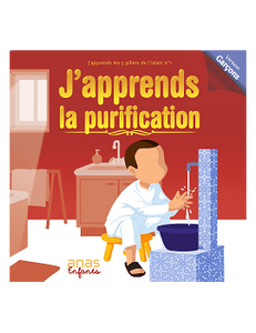 J'apprends La Purification (Garçons)