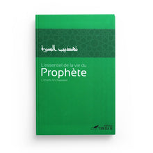 Charger l&#39;image dans la galerie, L&#39;essentiel De La Vie Du Prophète, De L&#39; Imam An-Nawawî (3ème Édition) - Editions Tawbah
