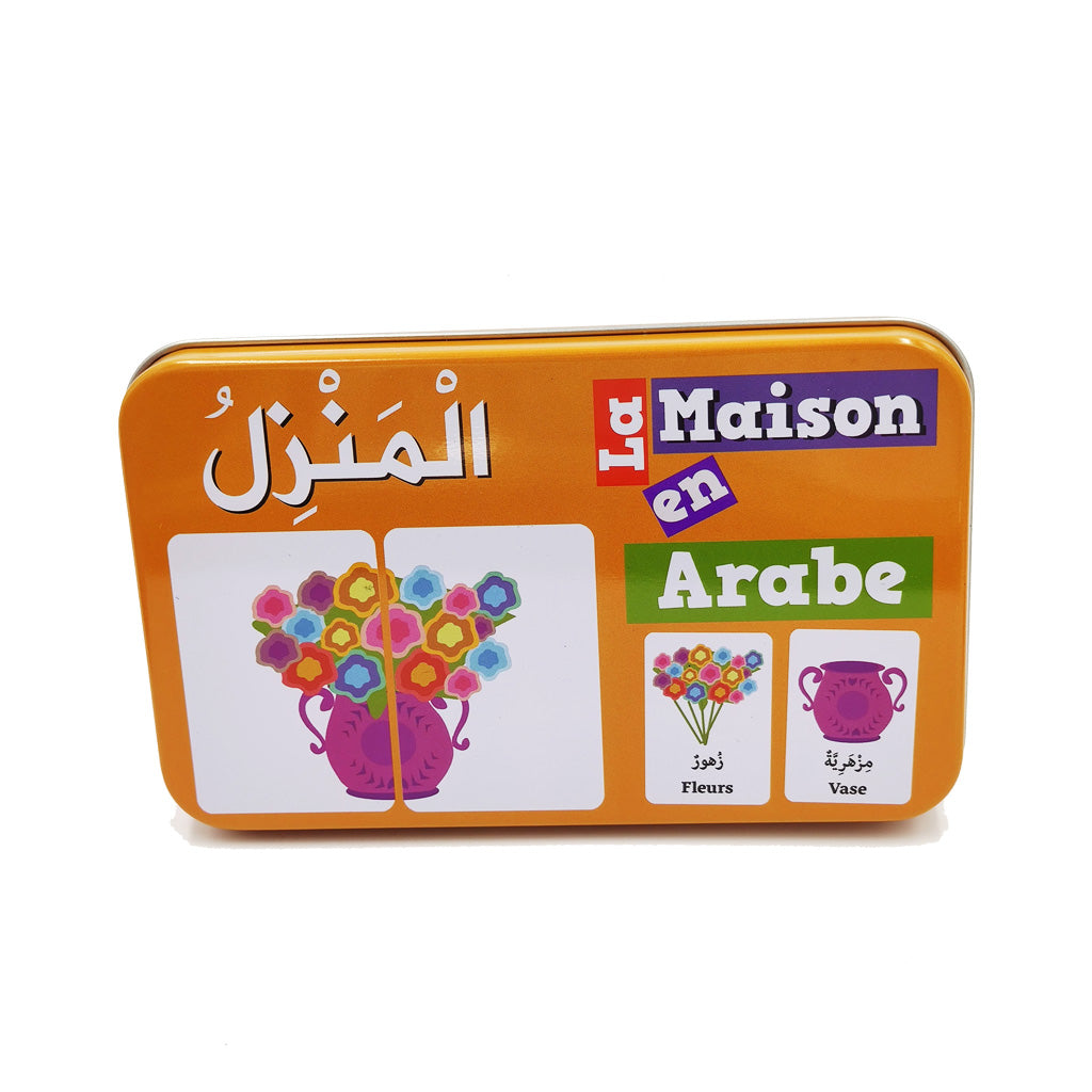 Ma Boîte Puzzle DUO La Maison : 32 Pièces (Boîte Métallique) - Arabe/Français - Osratouna