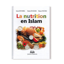 Charger l&#39;image dans la galerie, LA NUTRITION EN ISLAM
