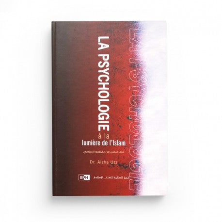 La Psychologie À La Lumière De L'Islam