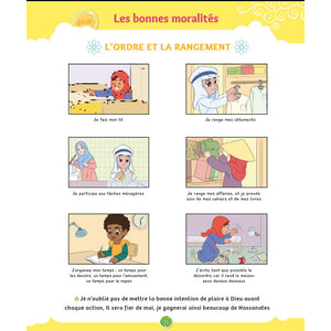 La Voie Du Petit Musulman (1), Nouvelle Édition Revue Et Augmentée