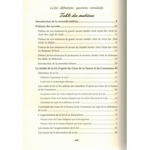 Charger l&#39;image dans la galerie, LA FOI - DÉFINITIONS - QUESTIONS - ANNULATIFS - &#39;ABD-ALLAH AL ATHARI
