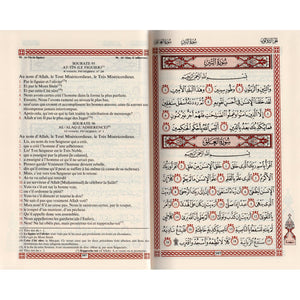 Le Coran (Arabe-Français) - Editions Sana - Format Moyen 21X14 - Couverture BLANC