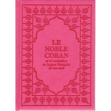 Charger l&#39;image dans la galerie, Le Coran (Arabe-Français) - Format Poche 16X11 - Couverture FUCHSIA
