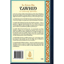 Charger l&#39;image dans la galerie, Le Livre du Tawhid (Unicité) - Kitab At-Tawhid - Muhammad Ibn Abd Al-Wahhab - Commentaire Al-Arnâ&#39;out - Ibn Badis
