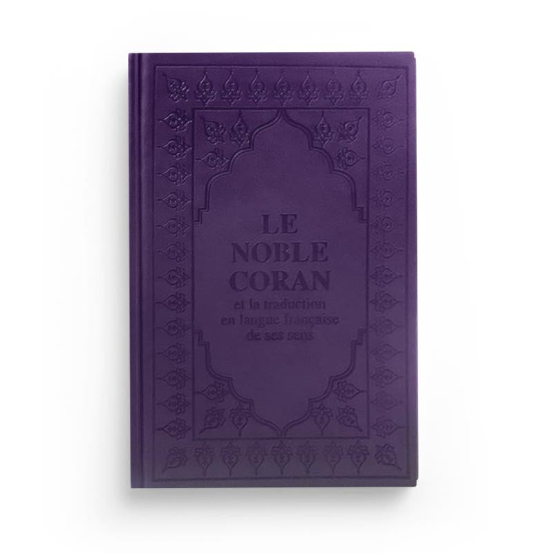 Le Noble Coran (bilingue français/arabe) - couverture cartonnée en daim violet foncé