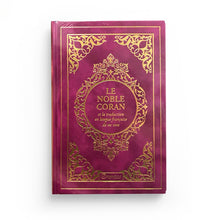 Charger l&#39;image dans la galerie, Le Noble Coran et la traduction en langue française de ses sens (bilingue français/arabe) - Edition de luxe couverture cartonnée en daim couleur violine
