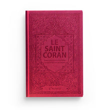 Charger l&#39;image dans la galerie, Le Saint Coran - (Phonétique/ français/arabe) - couverture cartonnée en daim couleur Bordeaux
