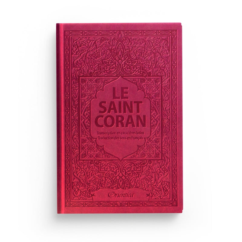 Le Saint Coran - (Phonétique/ français/arabe) - couverture cartonnée en daim couleur Bordeaux