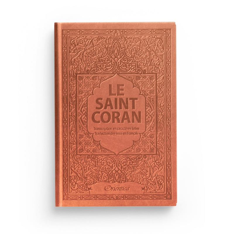 Le Saint Coran - (Phonétique/ français/arabe) - couverture cartonnée en daim couleur marron