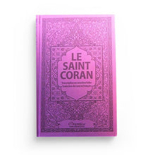 Charger l&#39;image dans la galerie, Le Saint Coran - (Phonétique/ français/arabe) - couverture cartonnée en daim couleur mauve-violet
