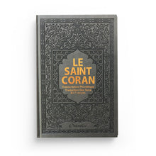 Charger l&#39;image dans la galerie, LE SAINT CORAN TRANSCRIPTION PHONÉTIQUE ET TRADUCTION DES SENS EN FRANÇAIS (AR-FR-PH) - CUIR COULEUR GRIS DORÉ
