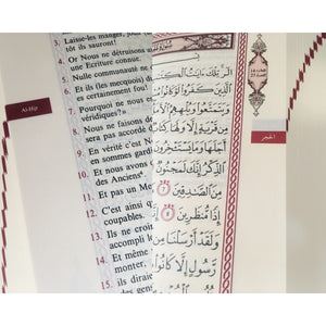 Le Noble Coran et la traduction en langue française de ses sens (bilingue français/arabe) - Edition de luxe couverture cartonnée en daim rose clair dorée