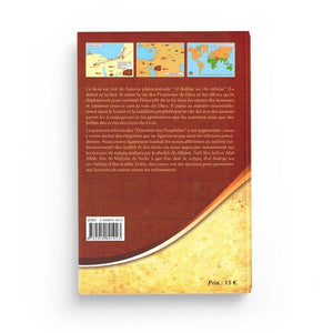 Les histoires des prophètes - Ibn Kathir - Editions Maison d'Ennour