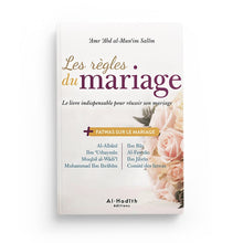 Charger l&#39;image dans la galerie, Les règles du mariage - Le livre indispensable pour réussir son mariage - Nouvelle édition - Amr &#39;Abd al-Mun&#39;im Salîm
