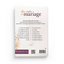 Charger l&#39;image dans la galerie, Les règles du mariage - Le livre indispensable pour réussir son mariage - Nouvelle édition - Amr &#39;Abd al-Mun&#39;im Salîm
