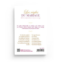 Charger l&#39;image dans la galerie, LES RÈGLES DU MARIAGE - LE LIVRE INDISPENSABLE POUR RÉUSSIR SON MARIAGE - NOUVELLE ÉDITION - AMR &#39;ABD AL-MUN&#39;IM SALÎM
