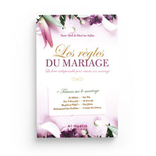 Charger l&#39;image dans la galerie, LES RÈGLES DU MARIAGE - LE LIVRE INDISPENSABLE POUR RÉUSSIR SON MARIAGE - NOUVELLE ÉDITION - AMR &#39;ABD AL-MUN&#39;IM SALÎM
