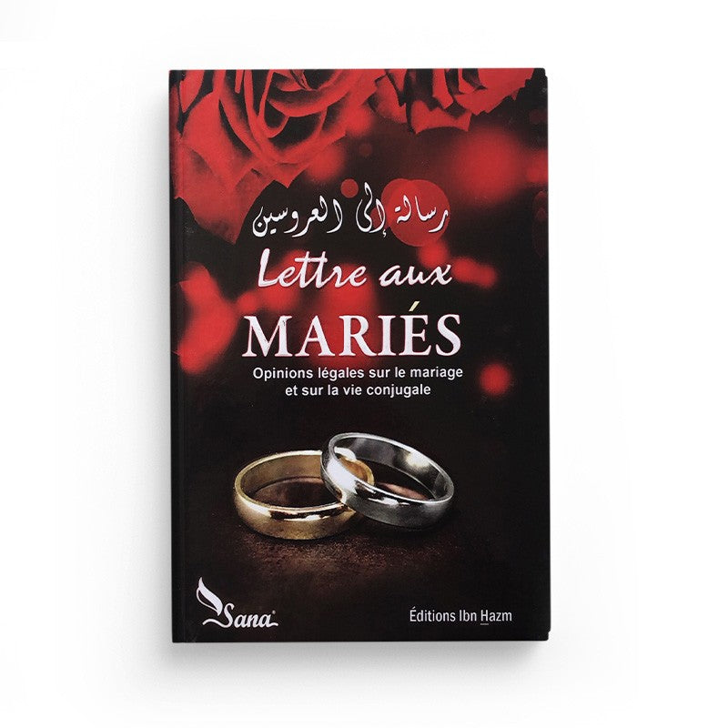 Lettre Aux Mariés, Par Des Éminents Ulèmas Et Le Collectif Permanent De L'Iftae