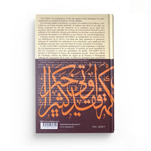 Charger l&#39;image dans la galerie, L&#39;Imam Ach-Châfi&#39;î , sa vie et son époque , ses opinions et son fiqh - Editions Al Qalam
