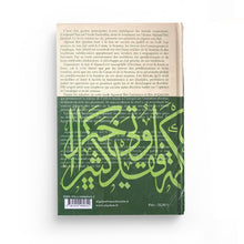 Charger l&#39;image dans la galerie, L&#39;Imam Ibn Hanbal , sa vie et son époque , ses opinions et son fiqh - Editions Al Qalam
