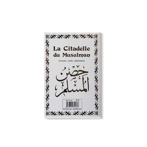 La Citadelle du Musulman - Couverture blanche dorée (français/arabe/phonétique)
