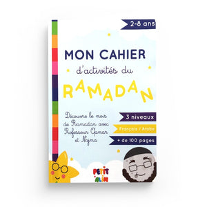Mon cahier d’activités du Ramadan : 2-8 ans
