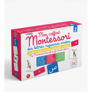 Mon Coffret Montessori Des Lettres Rugueuses Arabes 2, (Dès 3 Ans)- صندوقي مونتسوري للحروف خشنة الملمس