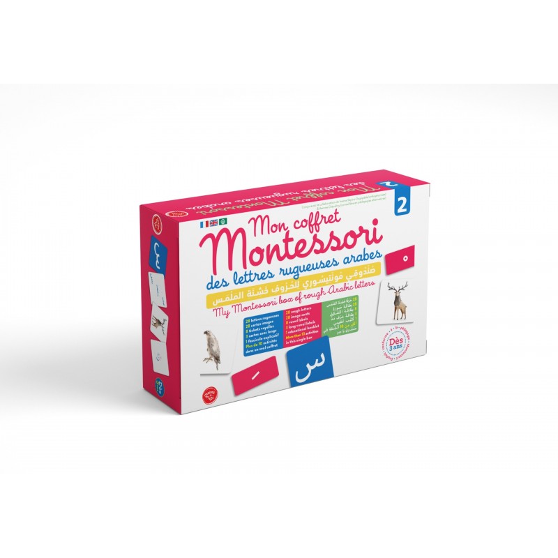Mon Coffret Montessori Des Lettres Rugueuses Arabes 2, (Dès 3 Ans)- صندوقي مونتسوري للحروف خشنة الملمس