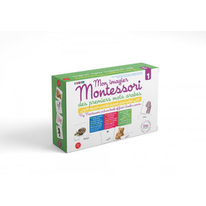 Mon Imagier Montessori Des Premiers Mots Arabes 1, (Dès 2ans)- كتابي مونتسوري المصور للكلمات العربية الاولى