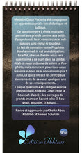 Charger l&#39;image dans la galerie, Mouslim Quizz Pocket - 101 questions-réponses sur le Prophète (SAW)
