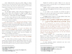 L'Authentique des Histoires des Prophètes de Ibn Kathîr (version intégrale bilingue)