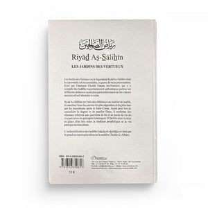 Riyâd As-Sâlihîn - Les Jardins des Vertueux - Authentification des hadiths par Cheikh Al-Albânî