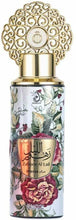 Charger l&#39;image dans la galerie, Coffret Zahoor Al Lail Intense Eau De Parfum 100ML + Déodorant
